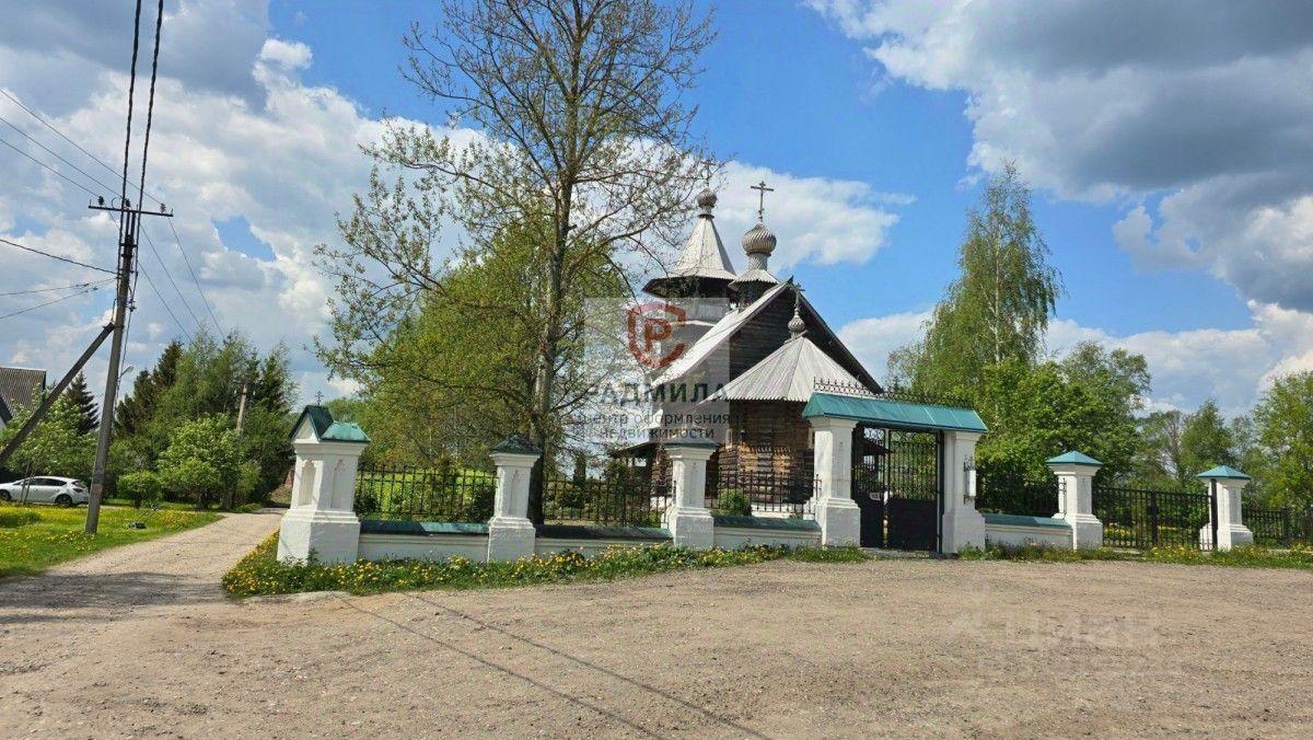 земля г Сергиев Посад пер Вокзальный 15 Сергиево-Посадский городской округ фото 7