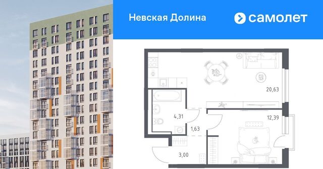 ЖК «Невская Долина» 1/3 Свердловское городское поселение, Пролетарская фото