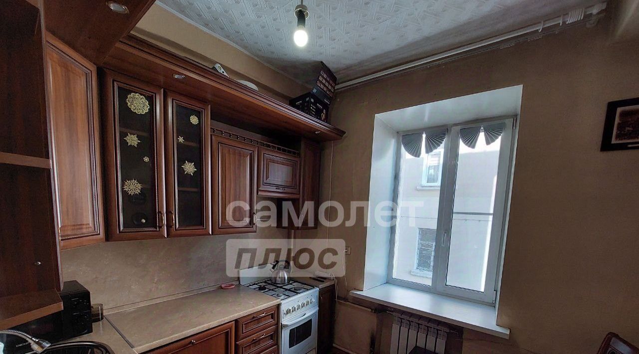 квартира г Чита р-н Центральный ул Новобульварная 42в фото 1