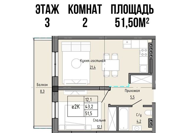 ул Светлая 2б фото
