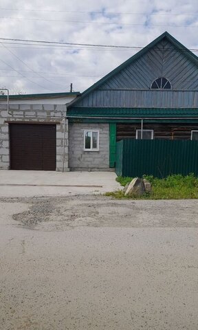 дом ул Ленина Асбест фото