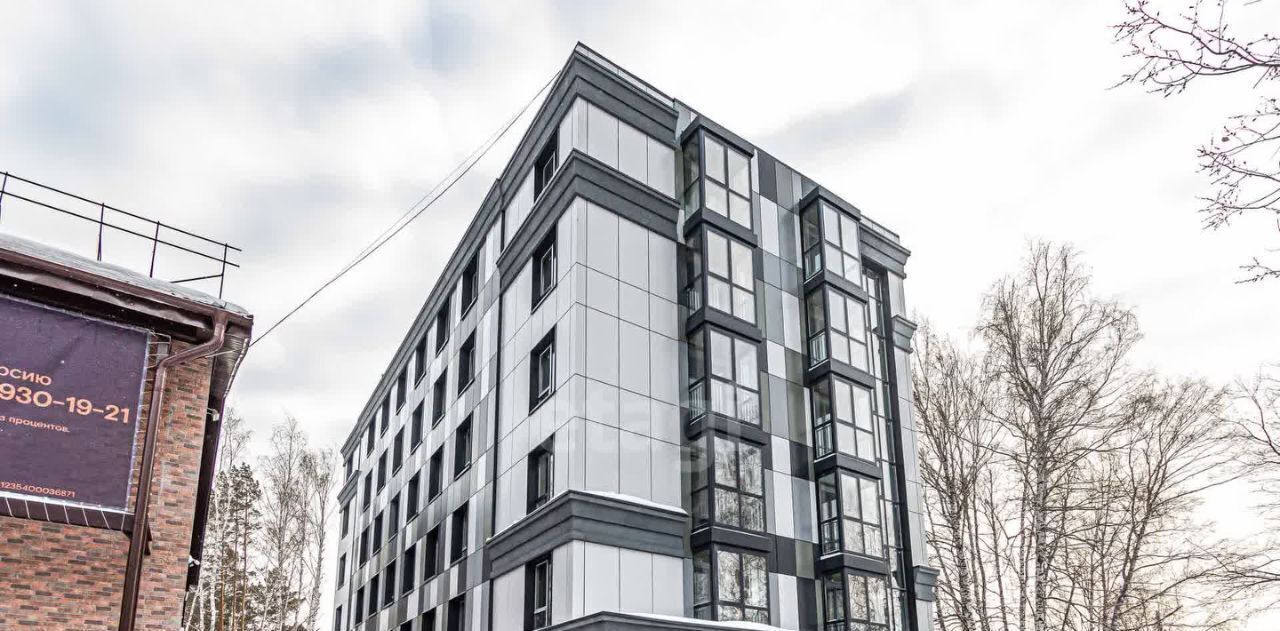 квартира г Новосибирск р-н Советский Академгородок пр-кт Академика Лаврентьева 21 фото 3