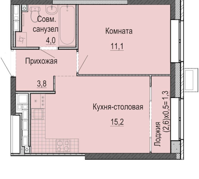 квартира г Ижевск Ракетный 3-й микрорайон фото 1