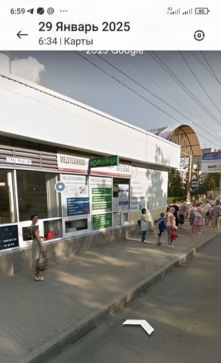 торговое помещение г Миасс пр-кт Октября 4б фото 1