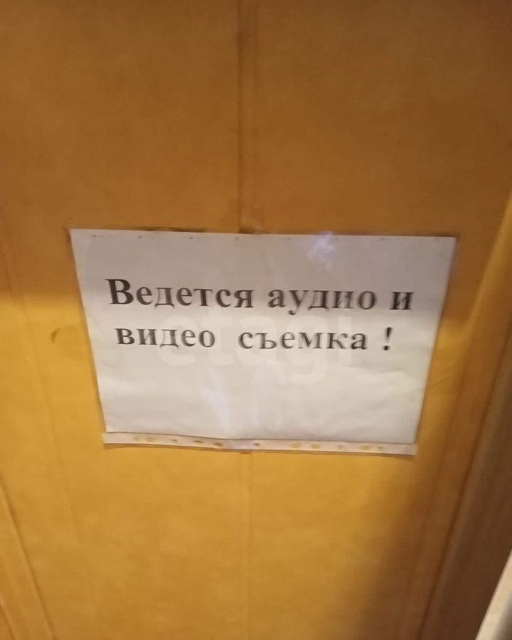 офис г Новокузнецк р-н Центральный ул Энтузиастов 18 Кемеровская обл. - Кузбасс фото 24