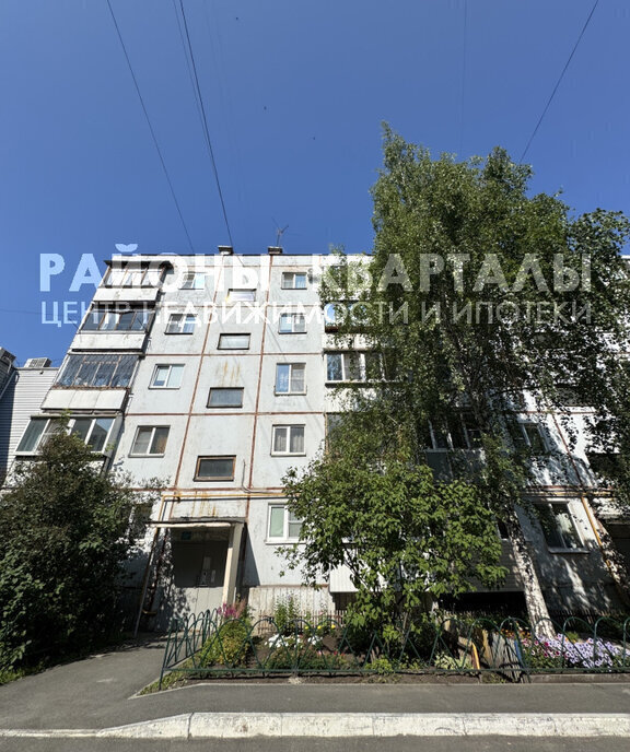 квартира г Челябинск р-н Советский ул Кузнецова 12 фото 21