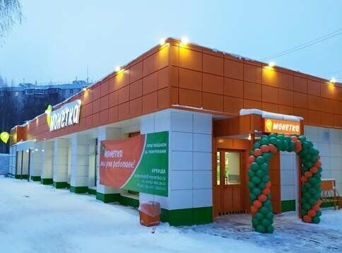 свободного назначения г Нижневартовск ул Мира 62б Тюменская обл. фото 2