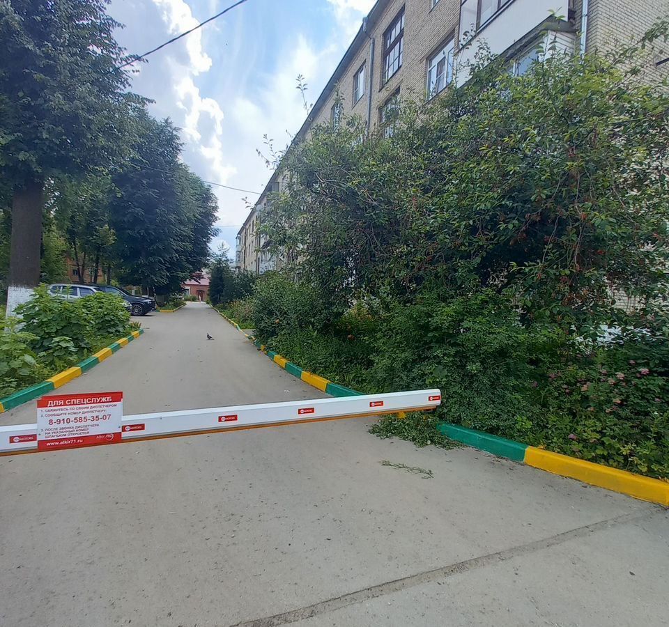 квартира р-н Новомосковский г Новомосковск ул Березовая 28 фото 3