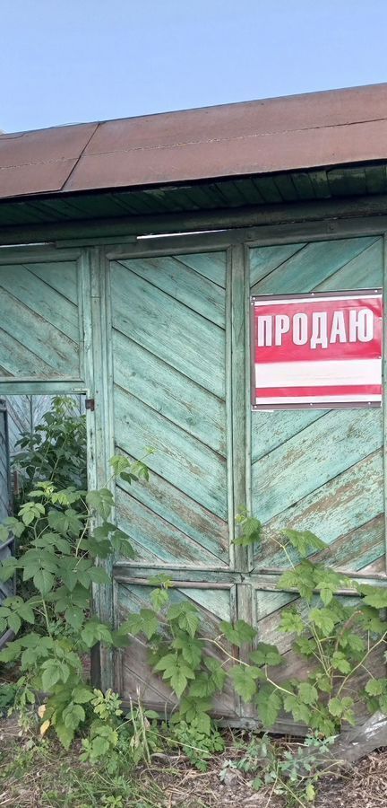 земля г Абакан ул Тихая 15а фото 3