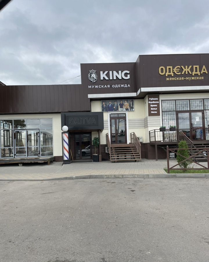 свободного назначения г Черкесск ул Кавказская 42 фото 2