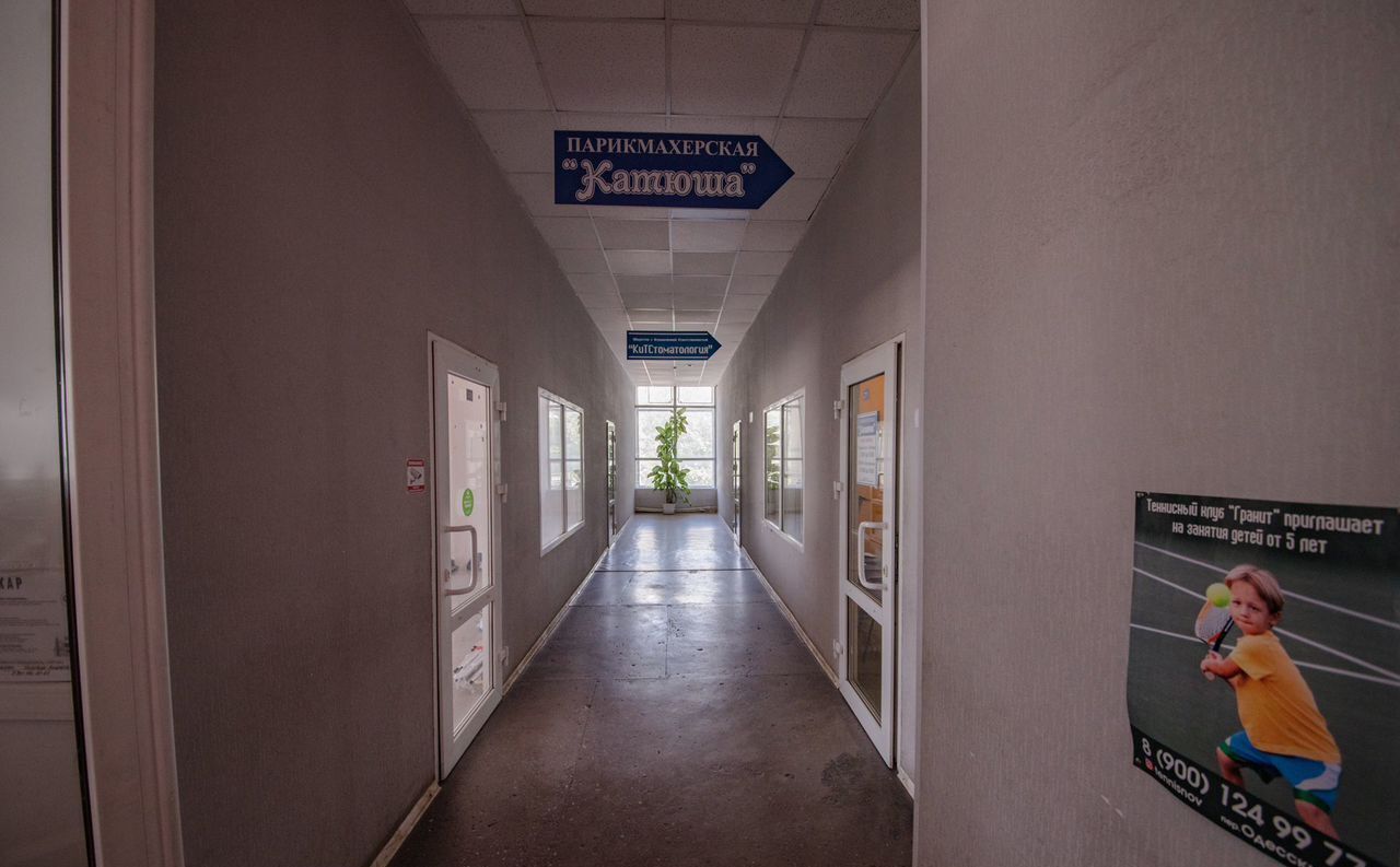 свободного назначения г Новочеркасск ул Визирова 9/2 фото 1