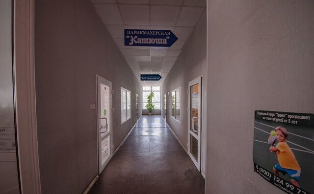 свободного назначения г Новочеркасск ул Визирова 9/2 фото