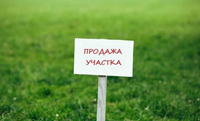 р-н Адлерский фото