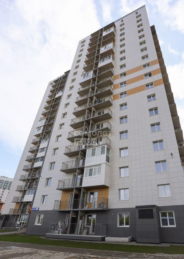 квартира г Хабаровск р-н Железнодорожный ул Карла Маркса 144/1а фото 1