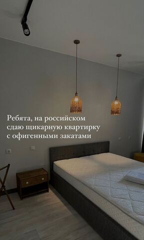 р-н Промышленный ул генерала Маргелова 9/2 фото
