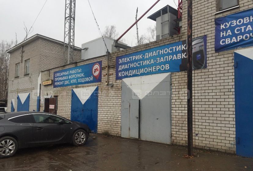 гараж г Казань р-н Советский ул 1-я Таежная 21б Республика Татарстан Татарстан фото 3