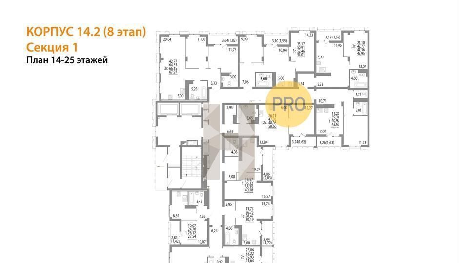 квартира г Екатеринбург Академический ул Академика Ландау 16/2 фото 8