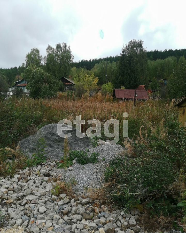 земля г Златоуст ул Слесарная фото 1