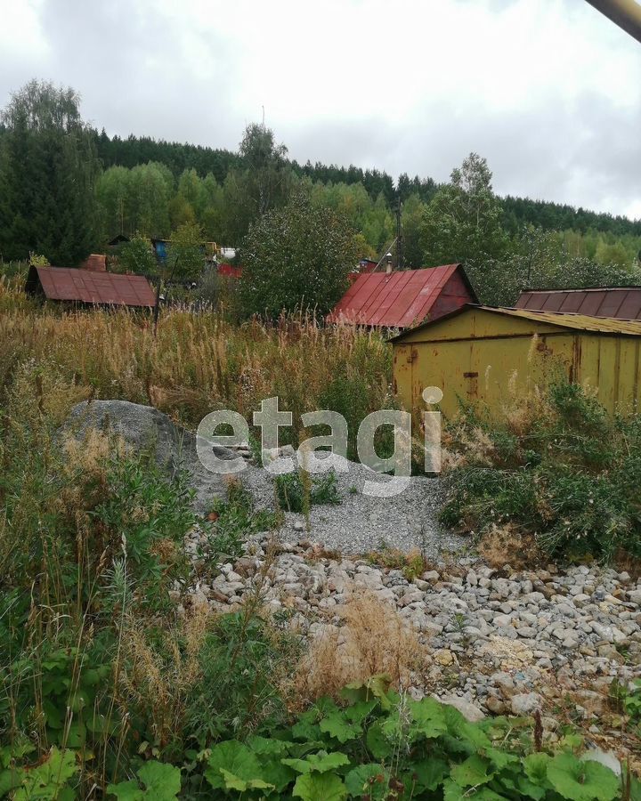 земля г Златоуст ул Слесарная фото 3