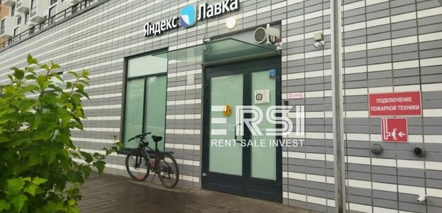 свободного назначения метро Пионерская округ Комендантский аэродром фото