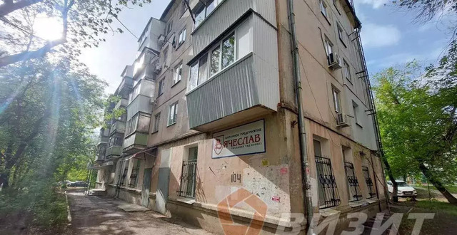ул Партизанская 104 фото