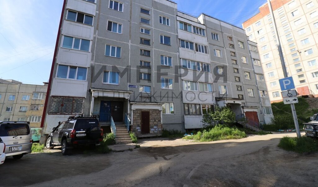 квартира г Магадан ул Полярная 2к/1 фото 2