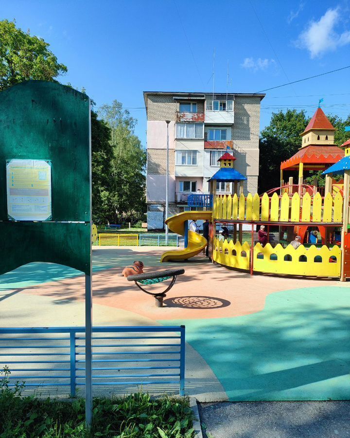квартира г Можайск ул Московская 13 Можайский муниципальный округ фото 1