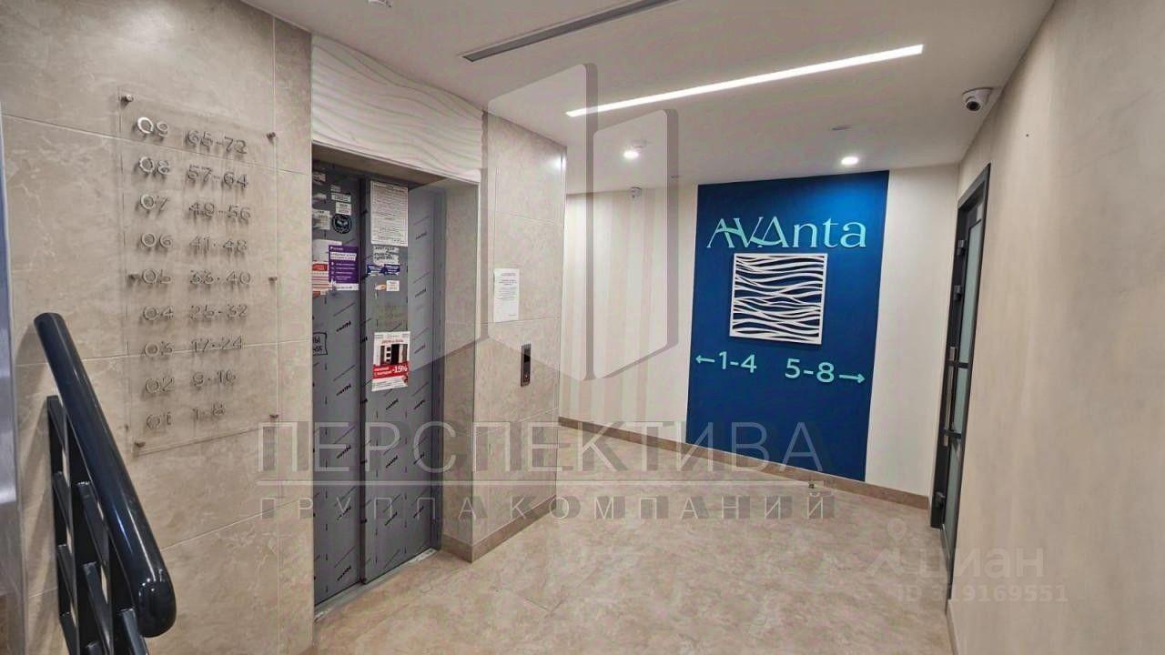 квартира р-н Анапский г Анапа ул Крылова 13/3 Жилой комплекс «AVAnta» фото 4