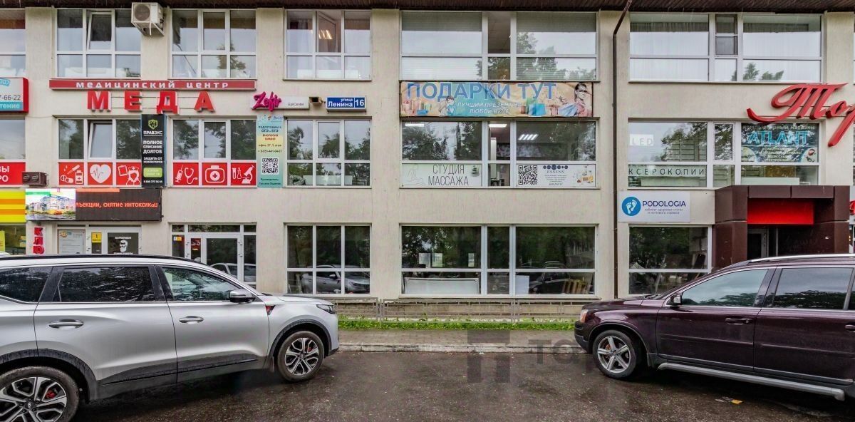 свободного назначения г Кыштым ул Ленина 16 фото 1