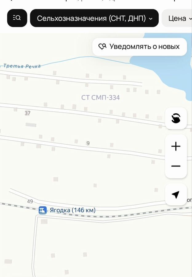 земля г Ставрополь р-н Октябрьский садовое товарищество СМП-334 фото 1