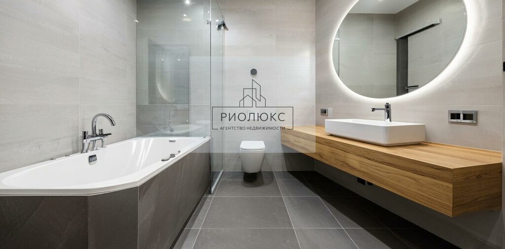 квартира г Магнитогорск ул Советская 132б фото 4