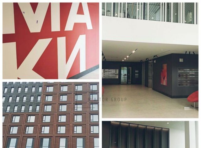 офис Речной вокзал ул Маковского 4 фото
