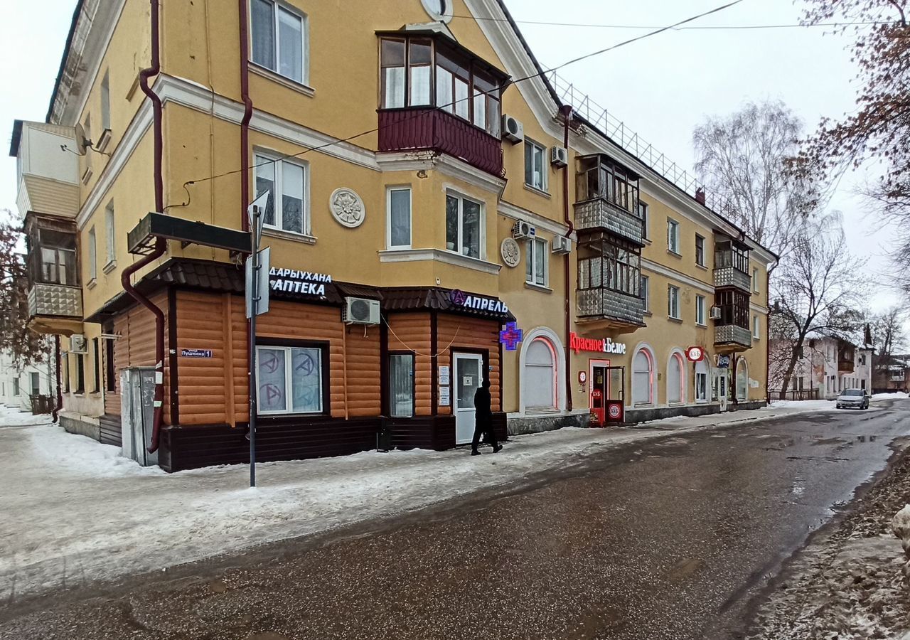 торговое помещение г Салават ул Пушкина 1 фото 2
