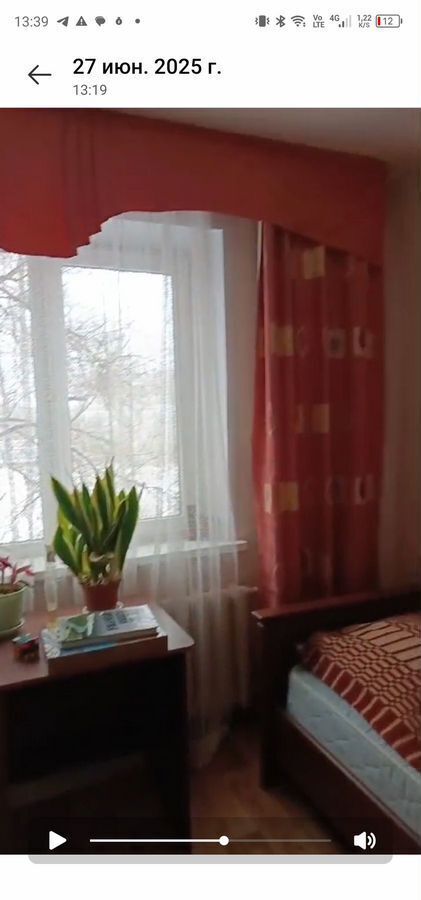 квартира г Оренбург р-н Ленинский ул Чкалова 22 фото 3