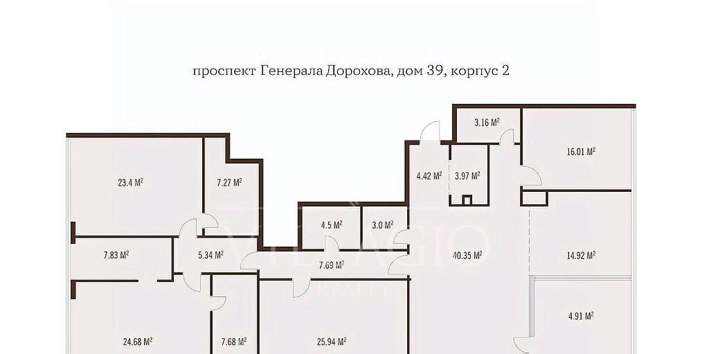квартира г Москва метро Минская пр-кт Генерала Дорохова 39к/2в муниципальный округ Раменки фото 2