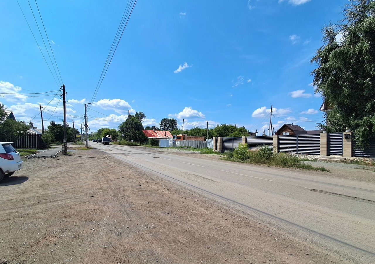 дом г Копейск ул Дундича 59 Копейский г. о. фото 3