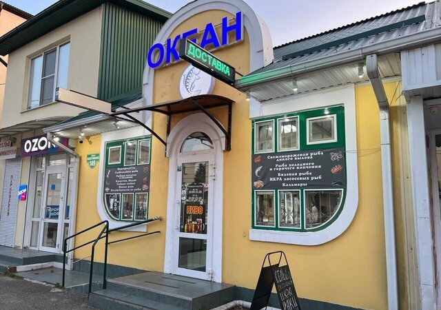 г Краснодар р-н Центральный ул Индустриальная 149 р-н Западный фото