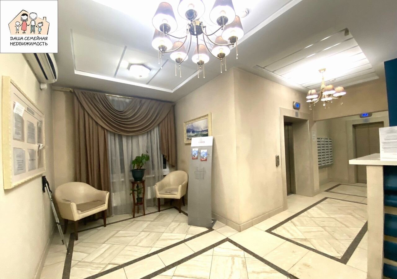 квартира г Петрозаводск р-н Центр ул Лососинская 13 фото 2