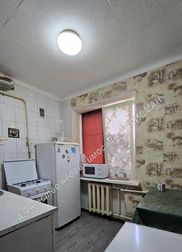 квартира г Таганрог ул Фрунзе 79/4 фото 1