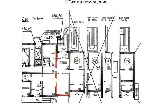 свободного назначения Красная горка пр-кт Победы 10/18 Люберцы фото