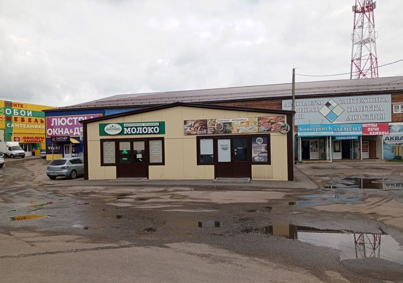 торговое помещение г Мичуринск ул Лаврова 69 фото 4