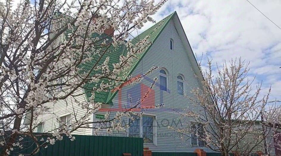 дом г Старый Оскол ул Песочная фото 2