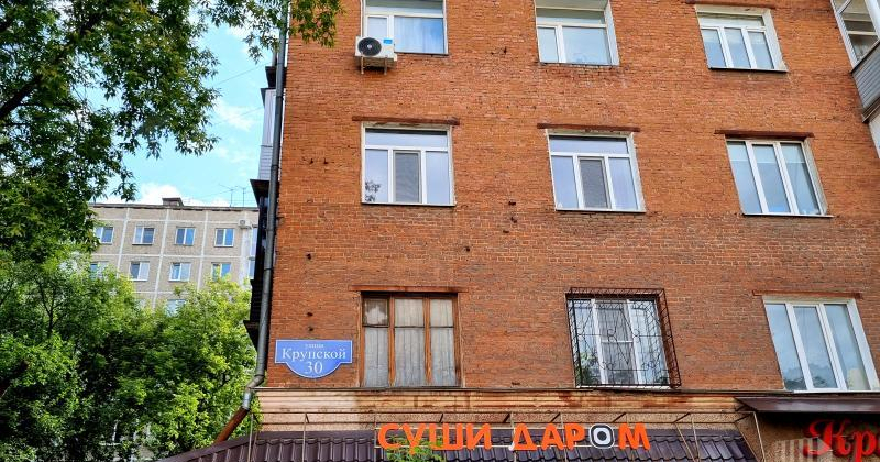 квартира г Пермь Городские горки ул Крупской 30 Горки фото 2