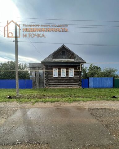 Новонагаевский сельсовет, Нефтекамск фото