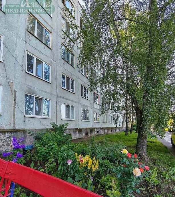 квартира г Смоленск ул Смольянинова 15/1 фото 2