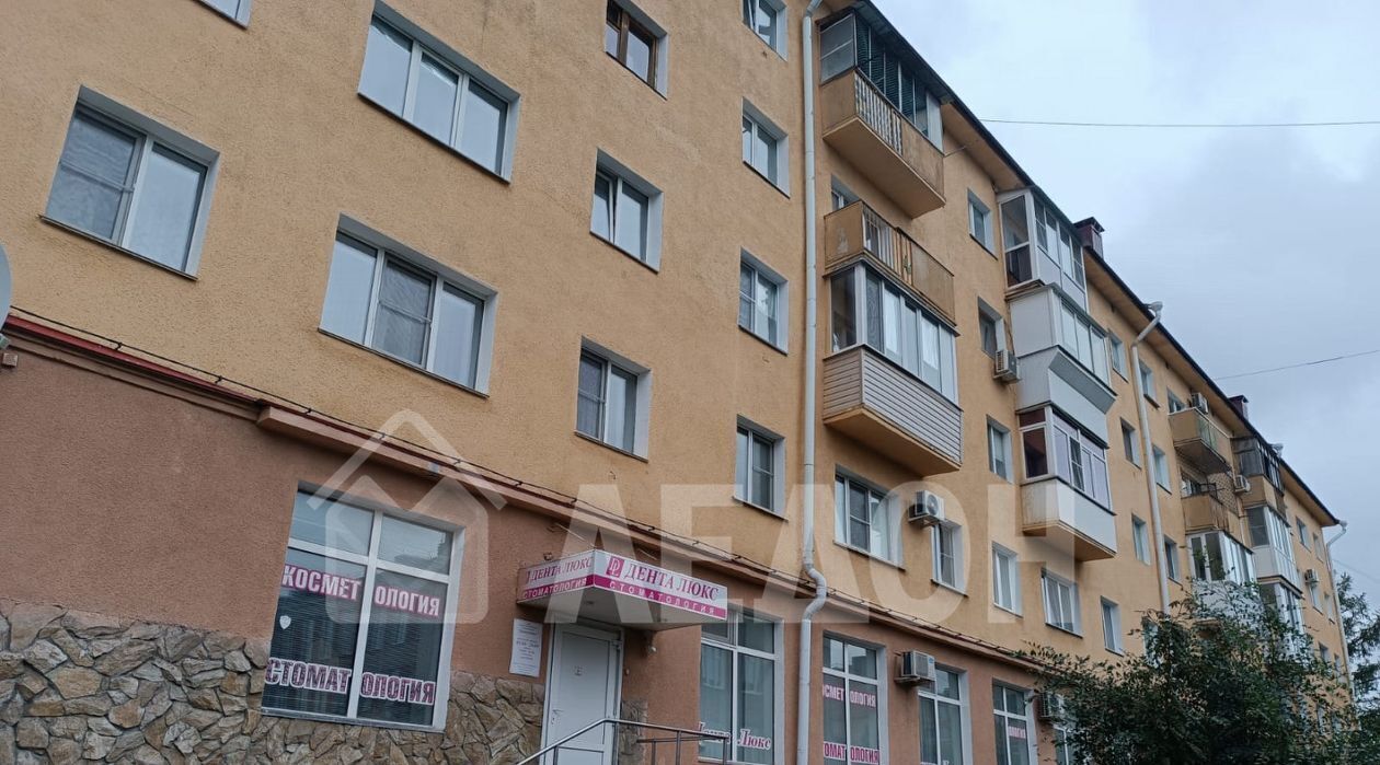 офис г Омск р-н Центральный ул Ильинская 17 фото 1