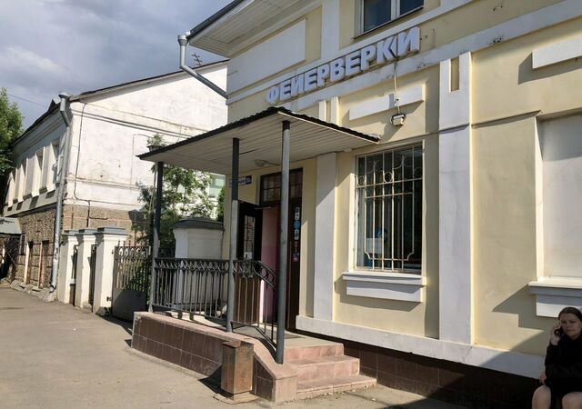 свободного назначения р-н Фабричный ул Пятницкая 30а фото