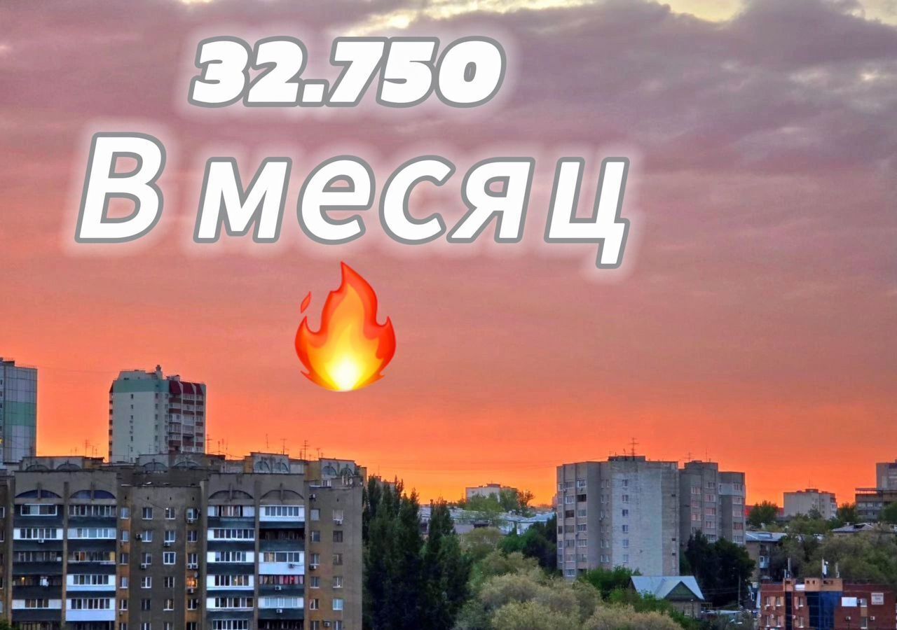 квартира г Махачкала р-н Кировский Благородная ул., 17 фото 1