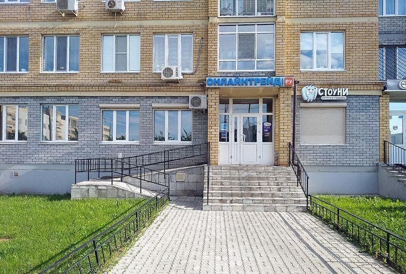 свободного назначения г Казань р-н Ново-Савиновский Козья слобода ул Чистопольская 82 Республика Татарстан Татарстан фото 2