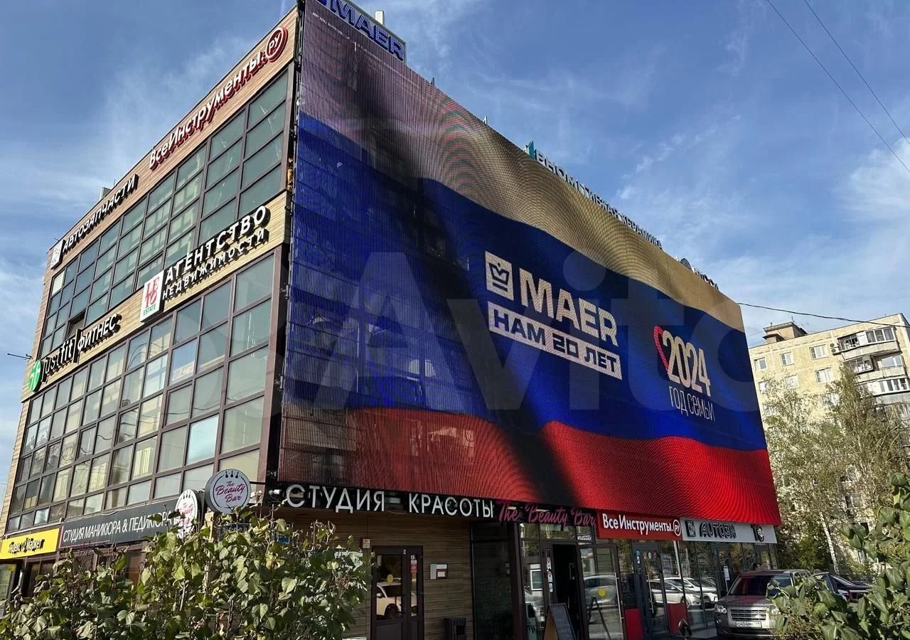 свободного назначения г Химки ул Молодежная 15б Химки фото 5